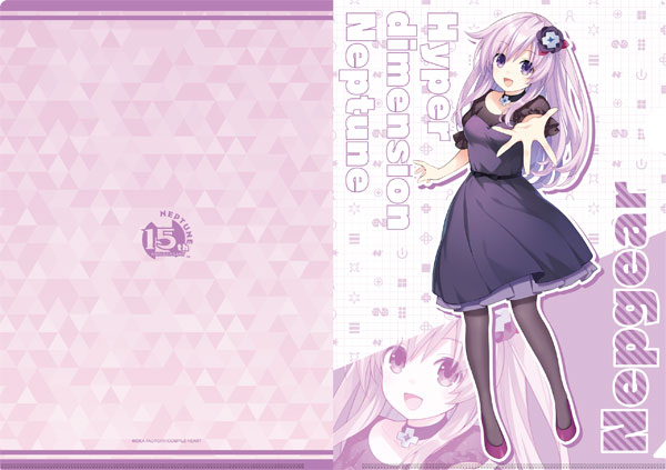 超次元ゲイム ネプテューヌ 15周年記念 描き下ろしA4クリアファイル ネプギア[コンパイルハート]《発売済・在庫品》