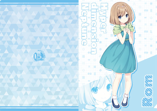 超次元ゲイム ネプテューヌ 15周年記念 描き下ろしA4クリアファイル ロム[コンパイルハート]《０４月予約》