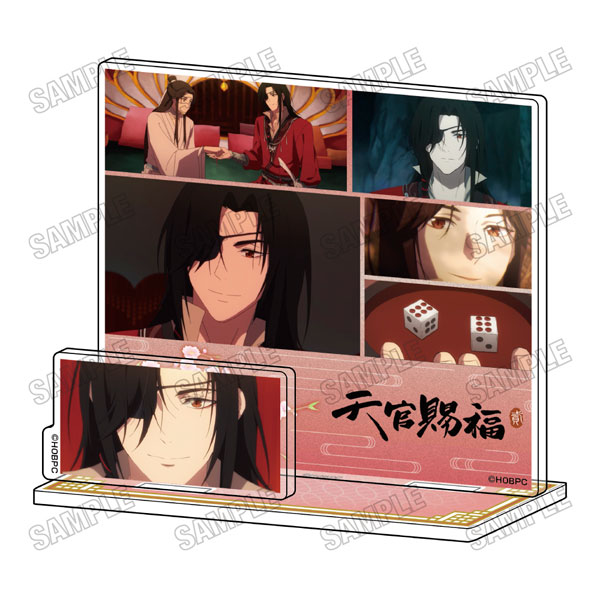 アニメ「天官賜福 貮」 名場面アクリルスタンド [vol.2](2)[メディコス