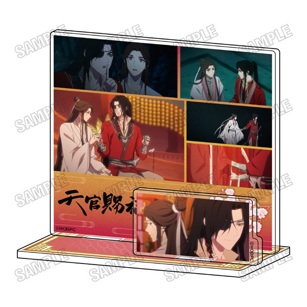 アニメ「天官賜福 貮」 名場面アクリルスタンド [vol.2](3)（再販 