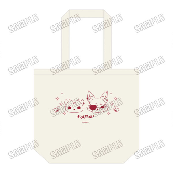 アニメ「天官賜福 貮」 デイリートートバッグ [vol.2][メディコス・エンタテインメント]《０４月予約》