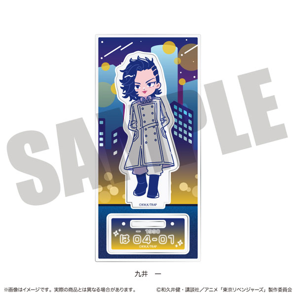 TVアニメ『東京リベンジャーズ』 にゅ～とろ 第二弾 アクリルスタンド F 九井一[MENEGI]《０３月予約》