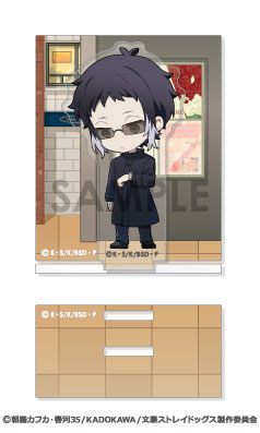 【早い者勝ち値下げ要相談】文豪ストレイドッグス 芥川龍之介 グッズセット2 文豪ストレイドッグス あくりるーむ 4.芥川龍之介[ソル