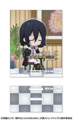 文豪ストレイドッグス　フョードル 文豪ストレイドッグス あくりるーむ 6.フョードル・D[ソル