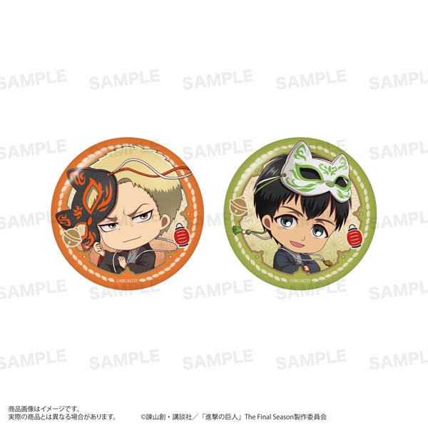TVアニメ『進撃の巨人』缶バッジセット (きゃらほっぴん！)狐面ver