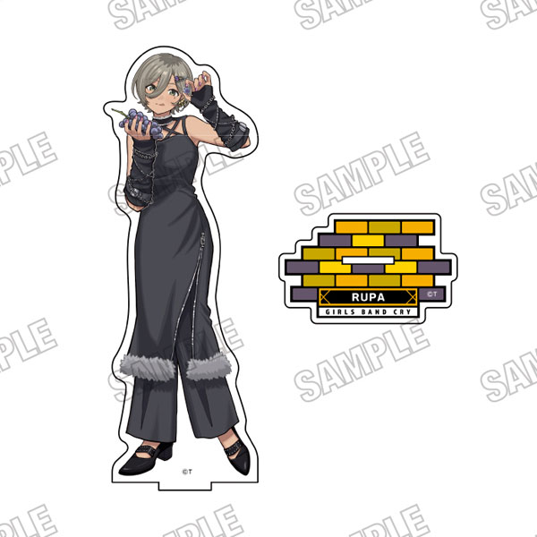 ガールズバンドクライ 描き下ろしBIGアクリルスタンド ブラックファッションフルーツ (5)ルパ[メディコス・エンタテインメント]《０４月予約》