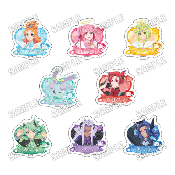オリジナルTVアニメ『プリンセッション・オーケストラ』 描き下ろしアクリルバッジコレクション BOX