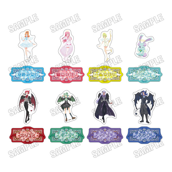 オリジナルTVアニメ『プリンセッション・オーケストラ』 描き下ろしステッカーコレクション BOX