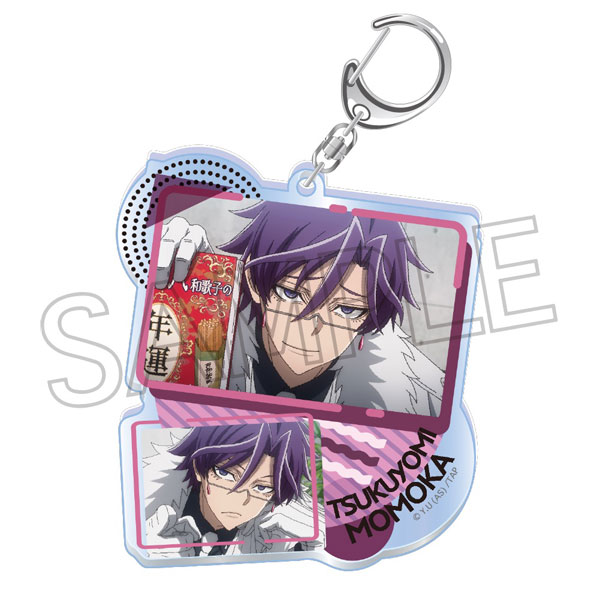 桃源暗鬼 コラージュアクリルキーホルダーVol.2 桃華月詠[ツインクル]《発売済・在庫品》