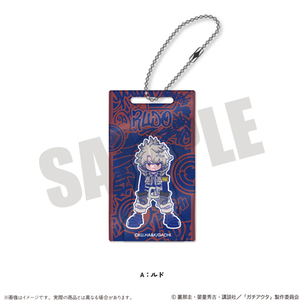 TVアニメ『ガチアクタ』 にゅ～とろ 第一弾 アクリルブロック