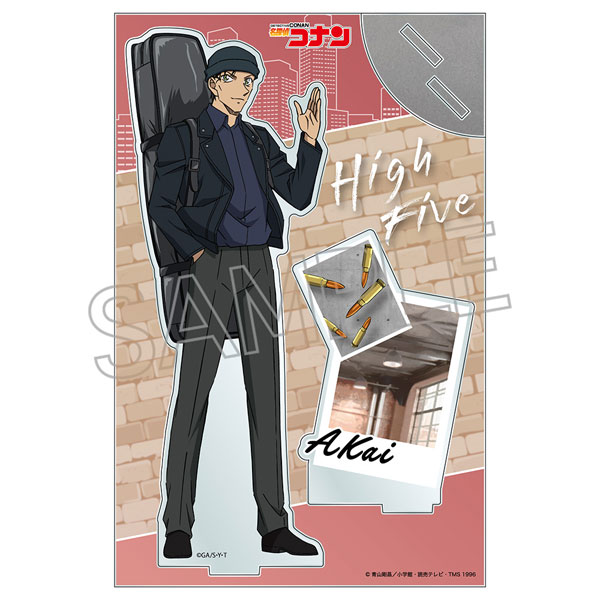 名探偵コナン ハイファイブ アクリルスタンド(L) 赤井秀一[ツインクル