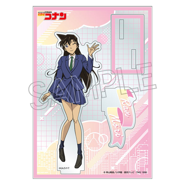 名探偵コナン ハイファイブ アクリルスタンド 毛利蘭[ツインクル]《０３月予約》