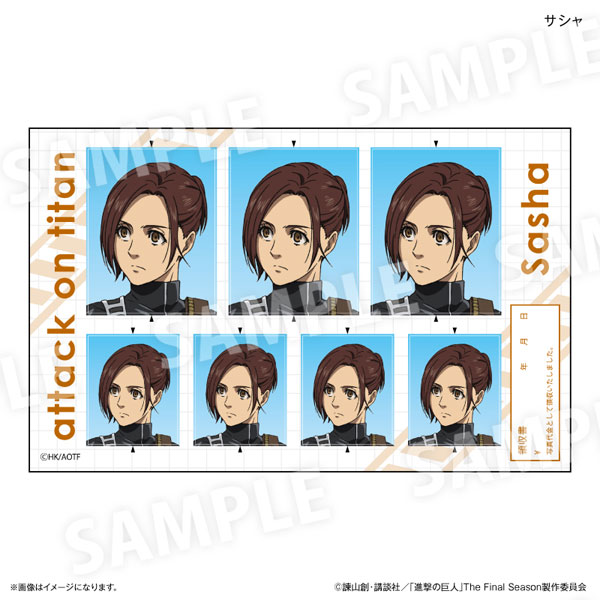 進撃の巨人 証明写真風ステッカー サシャ[カルチュア・エンタテインメント]《０３月予約》