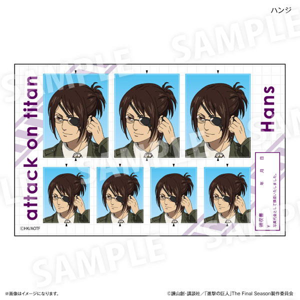 進撃の巨人 証明写真風ステッカー ハンジ[カルチュア・エンタテインメント]《０３月予約》