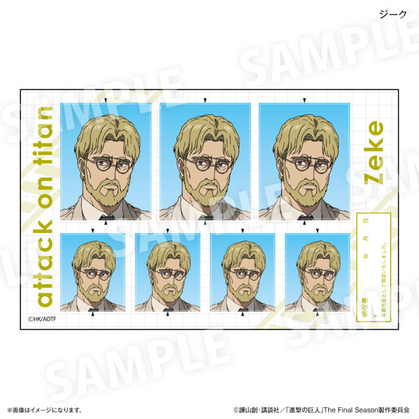 進撃の巨人 証明写真風ステッカー ジーク[カルチュア・エンタテインメント]《０３月予約》