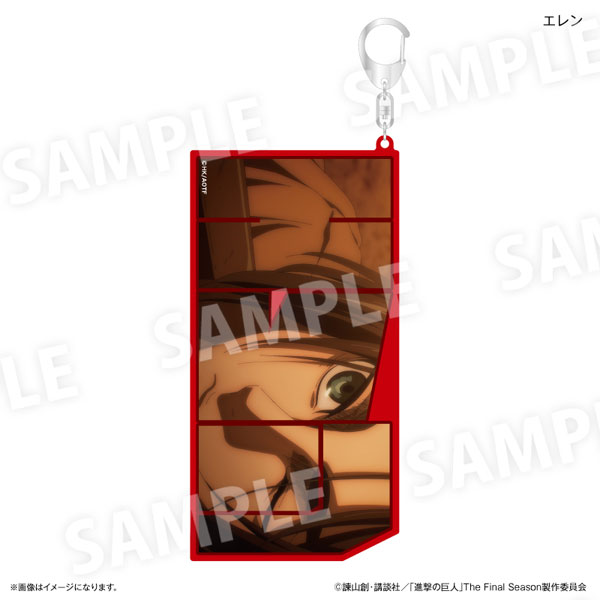 進撃の巨人 特大ネームアクリルキーホルダー エレン[カルチュア・エンタテインメント]《０３月予約》