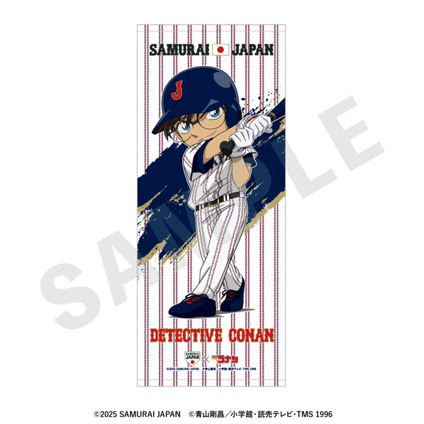 「侍ジャパン×名探偵コナン」 フェイスタオル[coly]《０２月予約》