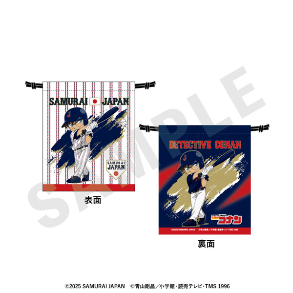 「侍ジャパン×名探偵コナン」 巾着[coly]《０２月予約》
