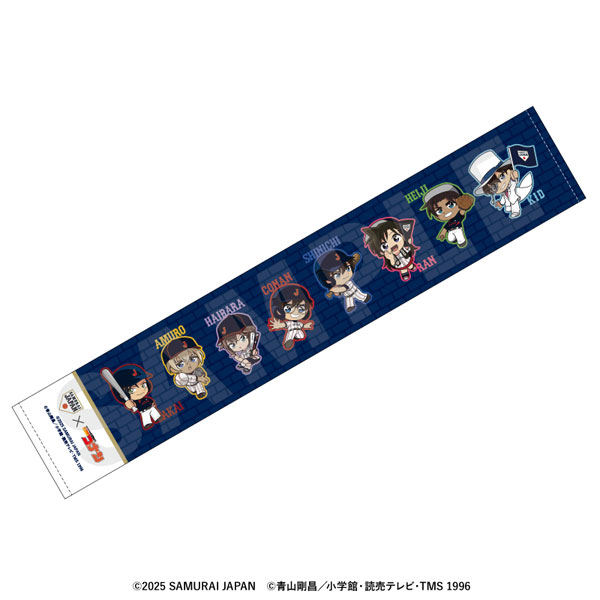 「侍ジャパン×名探偵コナン」 ミニキャラ マフラータオル[coly]《０２月予約》