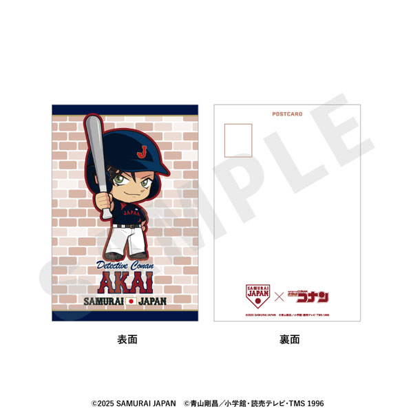 「侍ジャパン×名探偵コナン」 ミニキャラ ポストカード(赤井秀一)[coly]《０２月予約》
