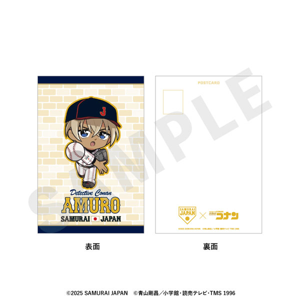 「侍ジャパン×名探偵コナン」 ミニキャラ ポストカード(安室透)[coly]《０２月予約》