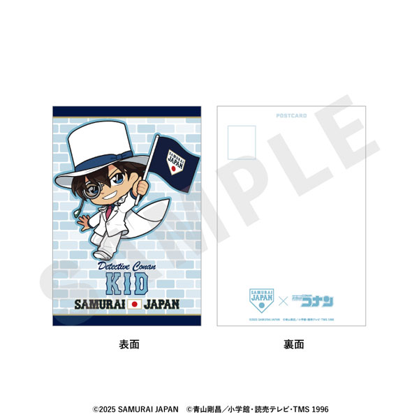 「侍ジャパン×名探偵コナン」 ミニキャラ ポストカード(怪盗キッド)[coly]《０２月予約》