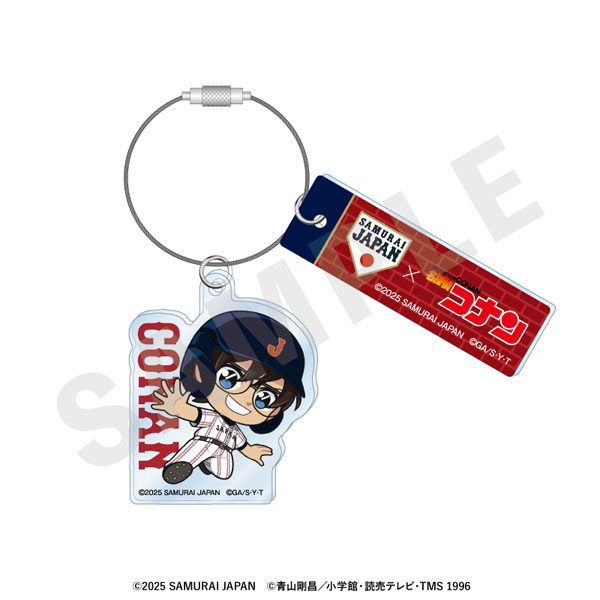 「侍ジャパン×名探偵コナン」 ミニキャラ ワイヤーアクリルキーホルダー(江戸川コナン)[coly]《０２月予約》