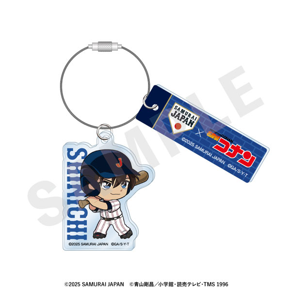 「侍ジャパン×名探偵コナン」 ミニキャラ ワイヤーアクリルキーホルダー(工藤新一)[coly]《発売済・在庫品》