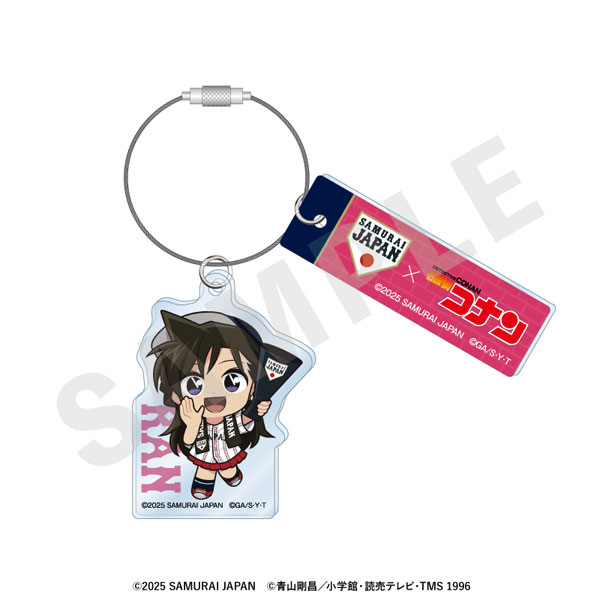 侍ジャパン×名探偵コナン」 ミニキャラ ワイヤーアクリルキーホルダー