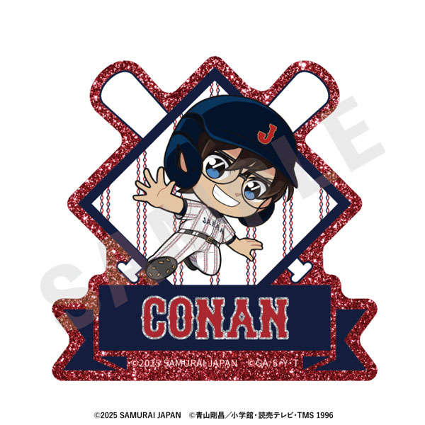 「侍ジャパン×名探偵コナン」 ミニキャラ キラキラお名前バッジ(江戸川コナン)[coly]《０２月予約》