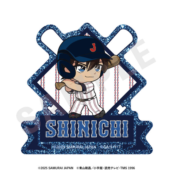 「侍ジャパン×名探偵コナン」 ミニキャラ キラキラお名前バッジ(工藤新一)[coly]《発売済・在庫品》