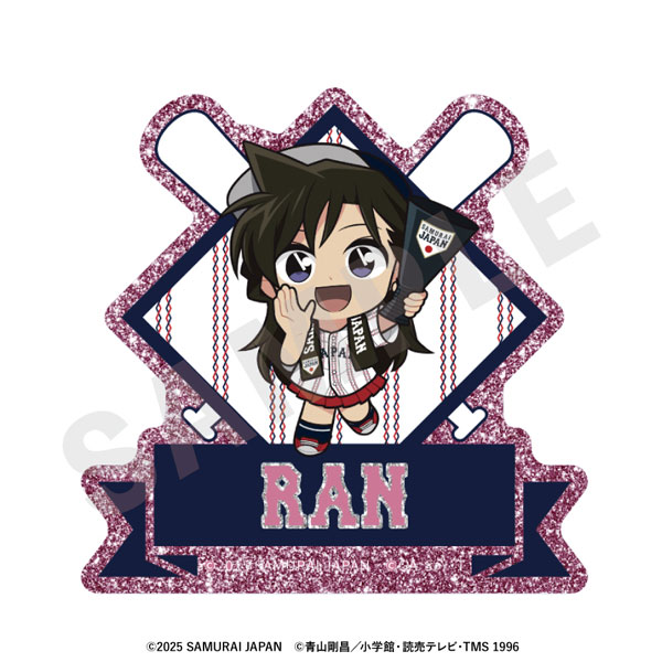 「侍ジャパン×名探偵コナン」 ミニキャラ キラキラお名前バッジ(毛利蘭)[coly]《発売済・在庫品》