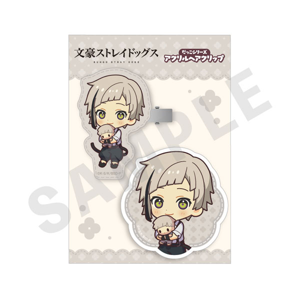 「文豪ストレイドッグス」 だっこシリーズ アクリルヘアクリップ(中島敦)[coly]《０３月予約》