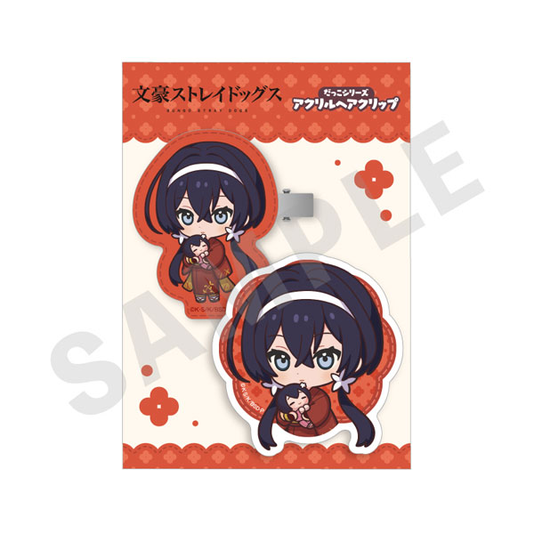 「文豪ストレイドッグス」 だっこシリーズ アクリルヘアクリップ(泉鏡花)[coly]《０３月予約》