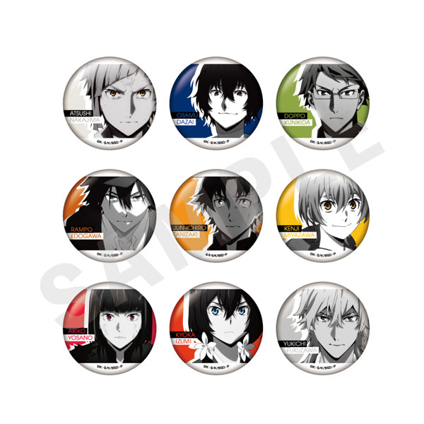 「文豪ストレイドッグス」 favorite series トレーディングティンクル缶バッジ 武装探偵社ver. 9個入りBOX