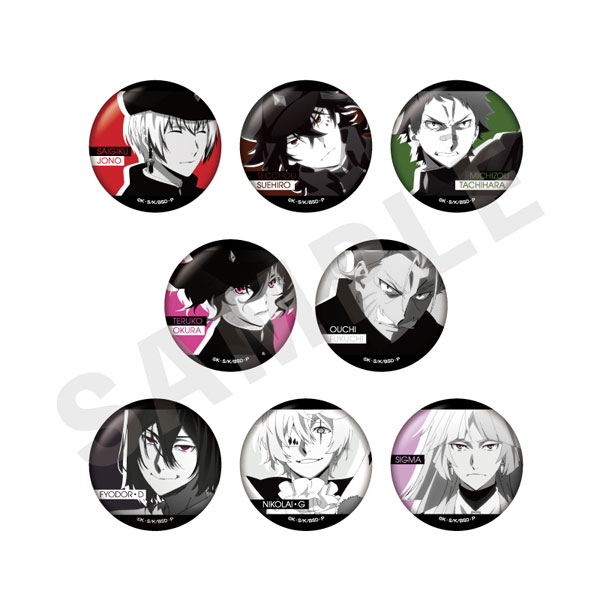 「文豪ストレイドッグス」 favorite series トレーディングティンクル缶バッジ 猟犬＆天人五衰ver. 8個入りBOX