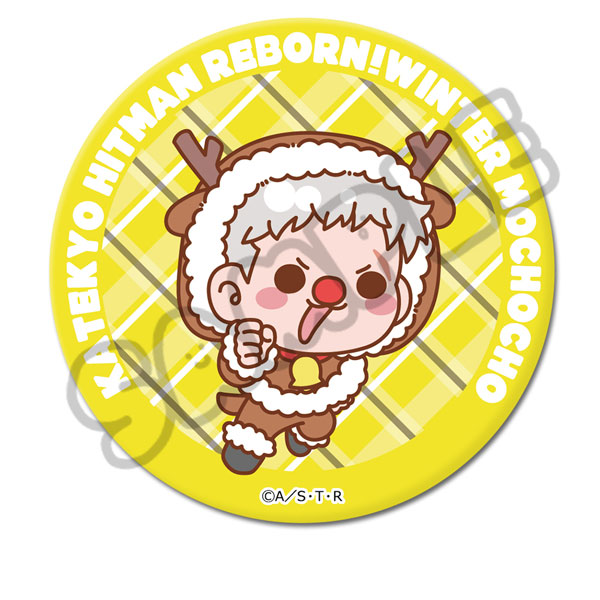 家庭教師ヒットマンREBORN! ジャンプフェスタ2014 缶バッジ　笹川了平 家庭教師ヒットマンREBORN! 缶バッジ vol.4 笹川了平 セット - メルカリ