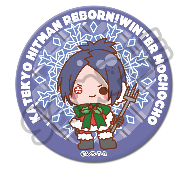 TVアニメ『家庭教師ヒットマンREBORN！』第4弾 3way缶バッジ M-NG