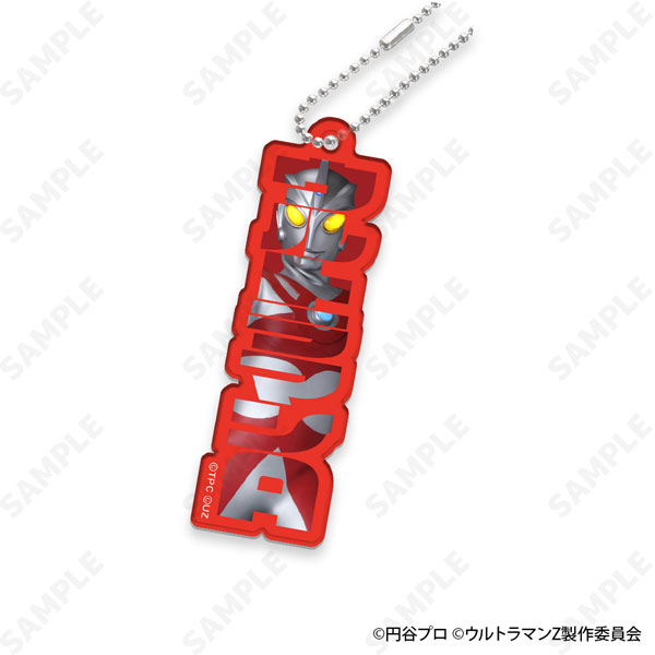 ウルトラマン　キーホルダー　4点 ウルトラマンZ ネームデザインキーホルダー 4.ウルトラマンA[ディ