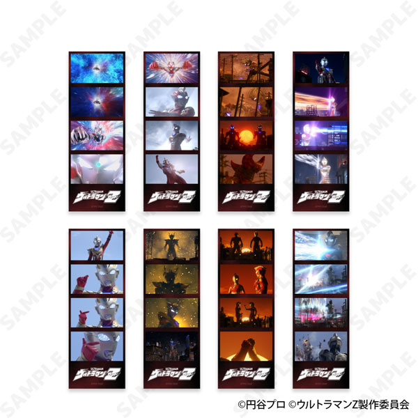 ウルトラマンZ トレーディング4スナップ(ウルトラマンBOX) 8個入りBOX