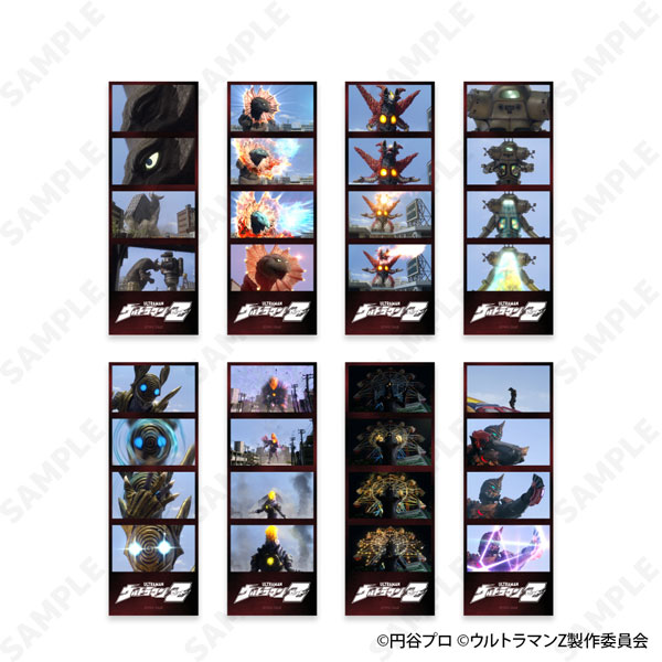 ウルトラマンZ トレーディング4スナップ(怪獣BOX) 8個入りBOX