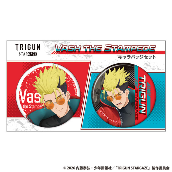TRIGUN STARGAZE キャラバッジセット ヴァッシュ・ザ・スタンピード