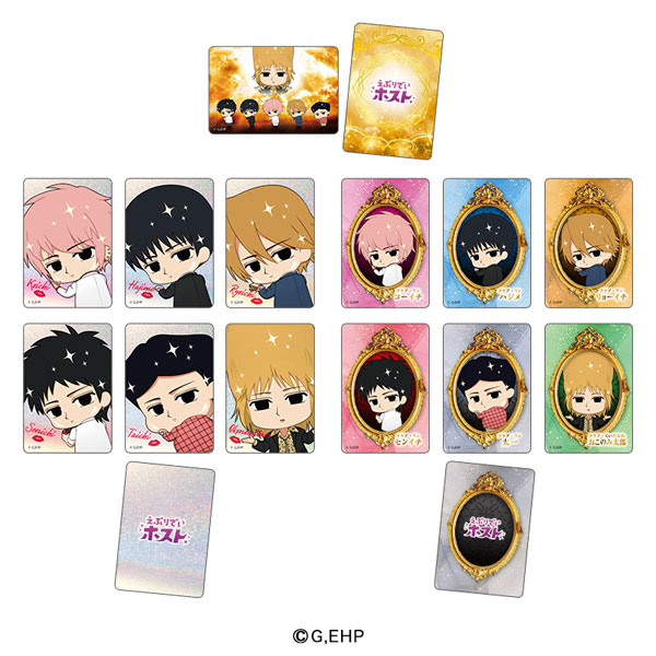 えぶりでいホスト オレを引いてみろ！運命のトレーディングカード 13個入りBOX