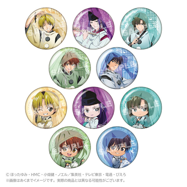 TVアニメ『ヒカルの碁』 トレーディング缶バッジ 水干ver. 10個入りBOX[ステラノーツ]《在庫切れ》