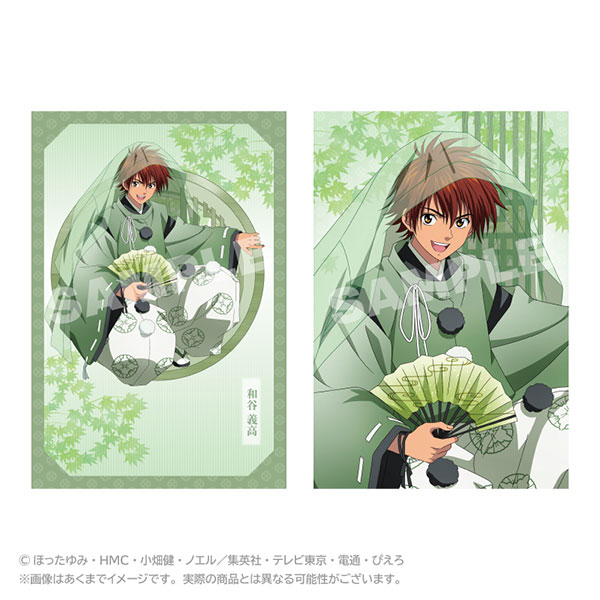 TVアニメ『ヒカルの碁』 ポストカード 水干ver. 和谷義高[ステラノーツ