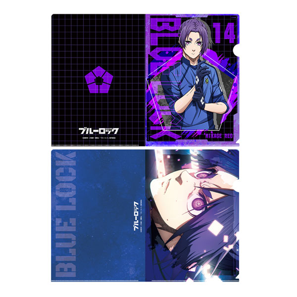 ブルーロック 「御影玲王」クリアファイルセット[アクセルグラフィックワークス]《０２月予約》