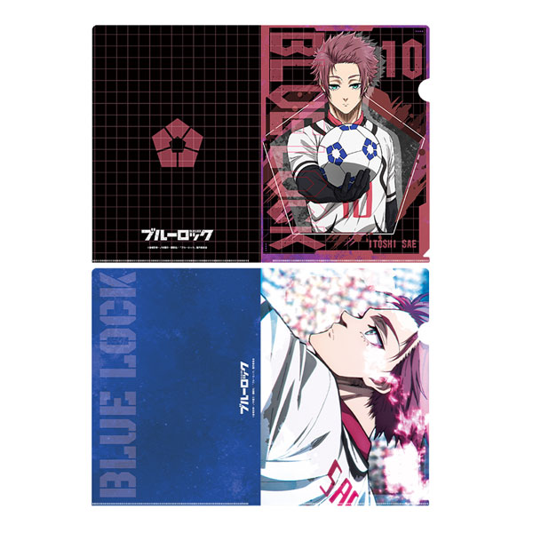 ブルーロック 「糸師冴」クリアファイルセット[アクセルグラフィックワークス]《０２月予約》