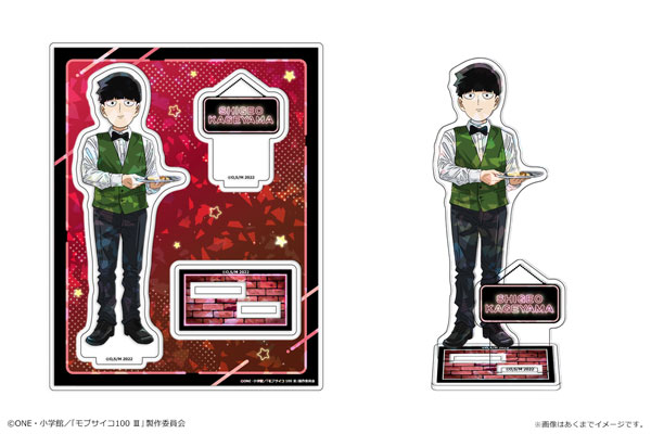 モブサイコ100 III ホログラムアクリルフィギュア Ver. ラウンジカフェ