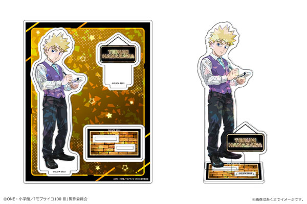 モブサイコ100 III ホログラムアクリルフィギュア Ver. ラウンジカフェ