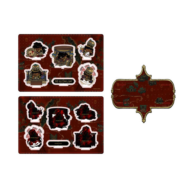 スルタンのゲーム 第三弾 スルタンの一日シリーズ くるくる回る